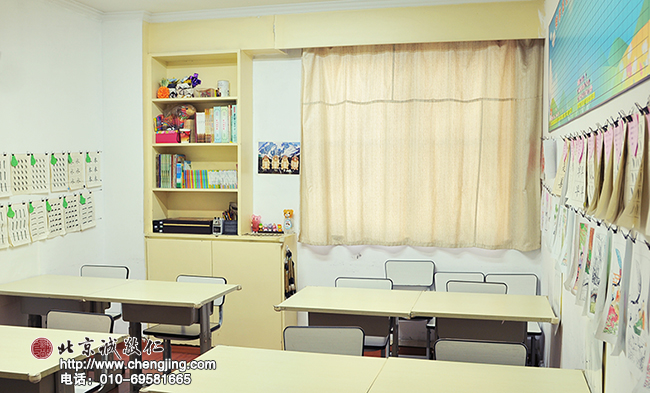 少兒班教室_全景圖