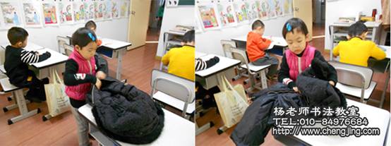 2015年寒假書法學習精彩開始