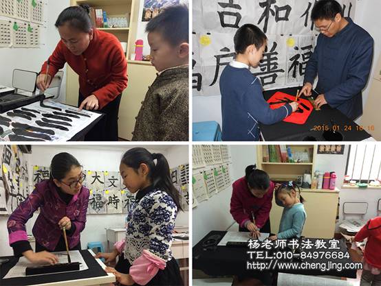 每個筆法老師都會手把手循循善誘，一對一耐心指導。