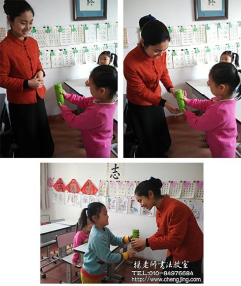 2015年寒假書法學習精彩開始