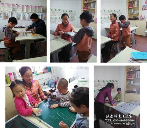 我們與老師是亦師亦親亦友亦伴的關系，在老師的耐心陪伴下我們健康快樂地慢慢成長。