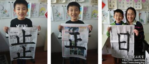 看到我們日積月累的進步，最開心的就是父母了。學如逆水行舟不進則退，我們要日新又新，讓辛勞付出、恩重如山的父母天天開心！