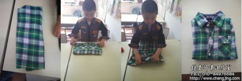 生活藝術化，您看到我們的課間點心，是不是感受到了生活之美呢。今天在用餐點時，我們學習了《弟子規》中「或飲食 或坐走 長者先 幼者后」。