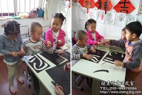   這位小同學今天是第一次來書法教室學習，在年齡上我們雖然比他大不了多少，但在我們心中，我們就是學長；照顧好比自己小的學弟就是我們應該做的。