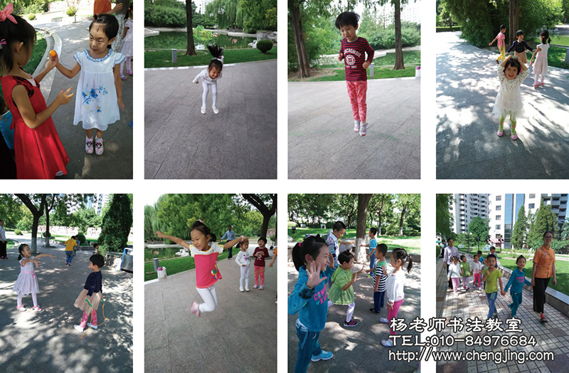 有趣的戶外游戲——在老師們耐心引導(dǎo)下，我們學(xué)會了跳繩。