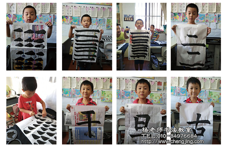  天才出自勤奮，一步一腳印，踏實往前邁步。