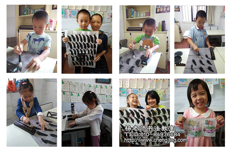 定而后能靜，靜而后能安，安而后能慮，慮而后能得。物有本末，事有終始。從小長養(yǎng)定靜功夫，方能利益我們一生。看到我們的進(jìn)步，父母是最開心的，真誠感恩父母的養(yǎng)育之恩！