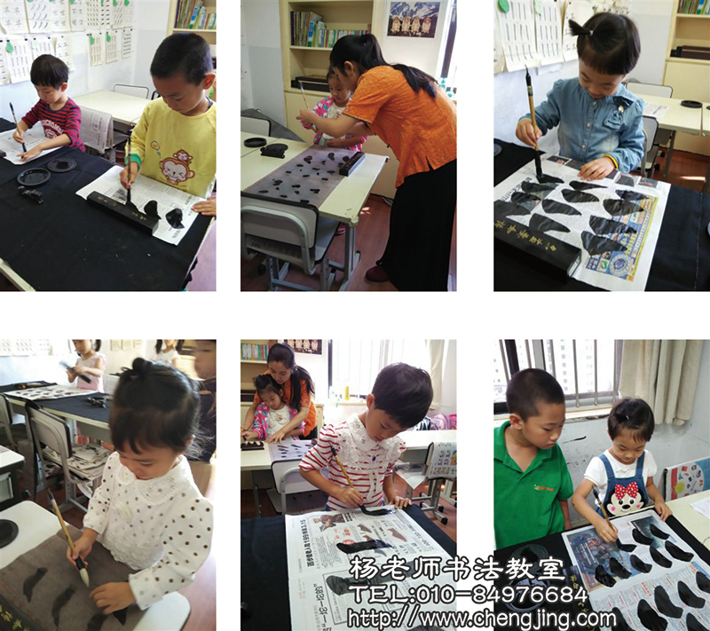 基本功練習(xí)猶如扎穩(wěn)大樹之根，根深枝繁花自茂。三人行必有我?guī)?，在學(xué)習(xí)中學(xué)弟學(xué)長們常相觀而善。