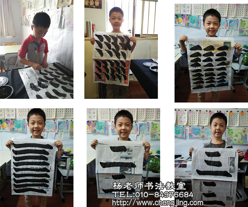 我的書寫興趣相當(dāng)濃厚，最怕老師說下課，怎么時間總是過得如此快呢?？吹饺绱撕脤W(xué)的學(xué)生，老師當(dāng)然偷樂。雖然我剛學(xué)習(xí)書法，但是在這二十多堂課的練習(xí)作業(yè)中，我看到了自己努力后的進(jìn)步，還可以更好。我會努力努力繼續(xù)努力的。