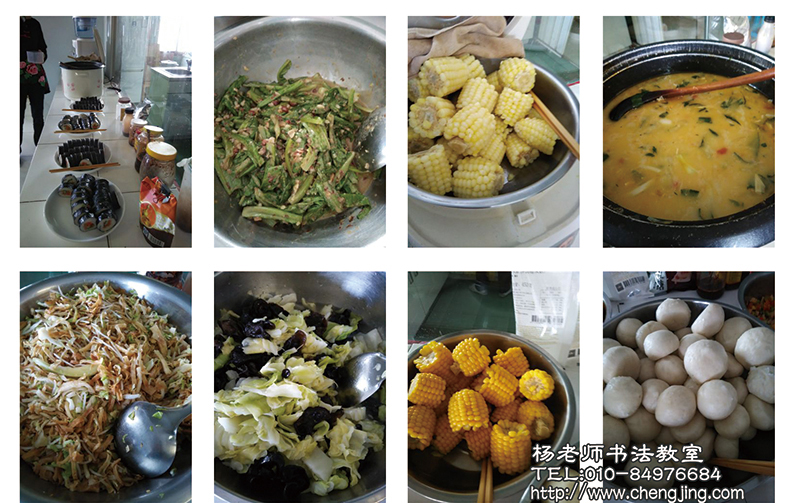 這些美味可口的壽司、炒餅、小饅頭還有……每天不同花樣，都是我們喜愛的素食午餐，呵呵，您聞到香味了嗎，感恩餐廳老師們的愛心付出。