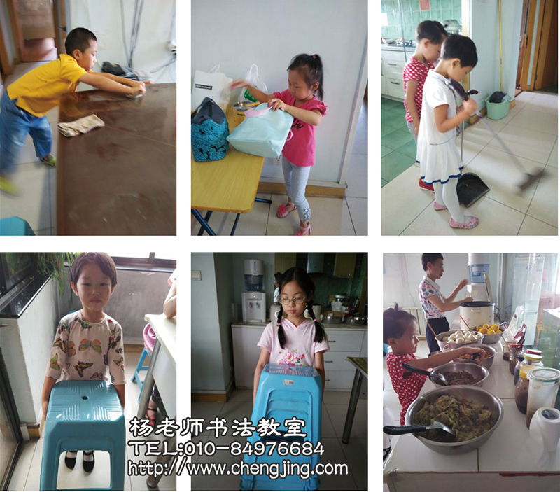 在老師潛移默化的引導(dǎo)下，我們也學(xué)會了為自己服務(wù)，為他人服務(wù)。午餐后主動擦桌子、洗自己的飯碗、整理餐盒、收拾凳子。幾個月前，我還需要老師幫助打餐，您看我現(xiàn)在可以自己動手了。