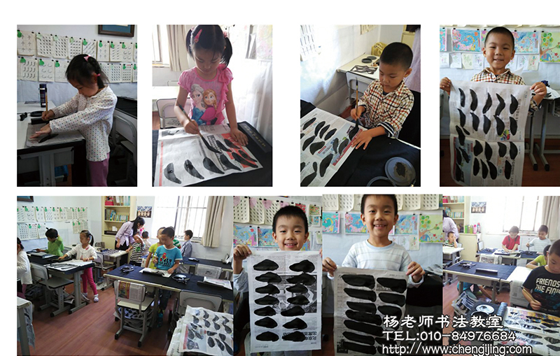  書寫規(guī)矩及良好的學(xué)習(xí)習(xí)慣尤其重要，老師總是不厭其煩，手把手給予我們示范指導(dǎo)。