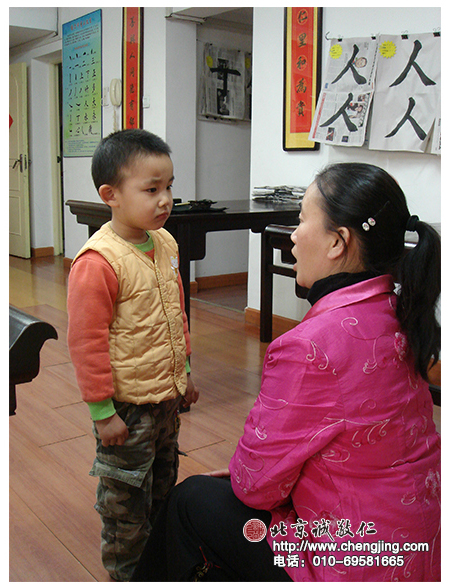 優優性格頑皮好動，好奇心又強，經常會犯錯誤