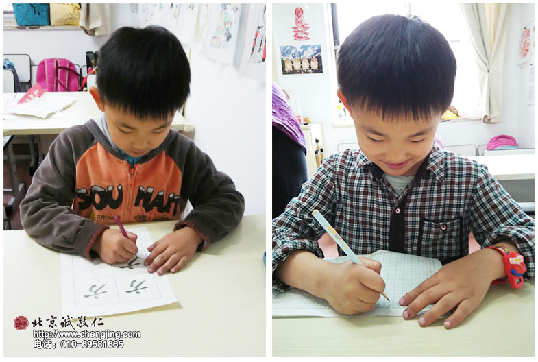 為了更好地適應將來的學習生活，