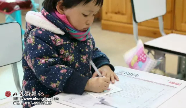 還不會(huì)握筆？