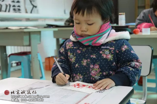 還不會(huì)握筆？