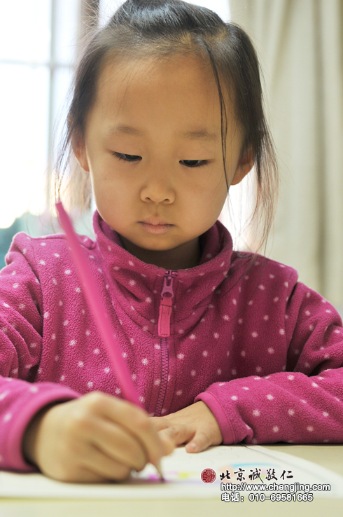 一筆一筆，靜靜地繪我心世界