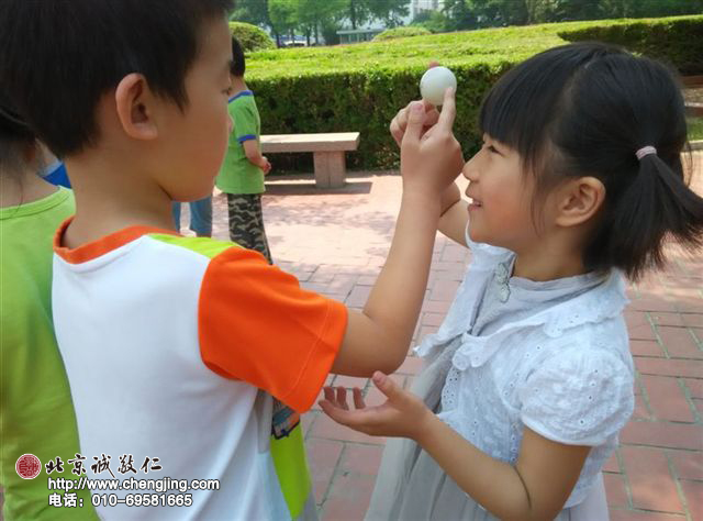 堅持堅持，把我們在書寫時的專注與耐心用于當下吧，成功就在眼前。