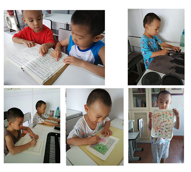 我今年三歲多，已經(jīng)連續(xù)兩年從武漢來到北京參加書法教室全天班學習。