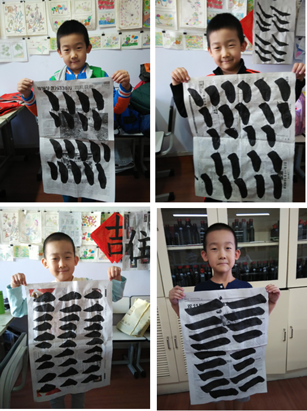 雖然有時也會累，但是在老師的幫助下，斷續(xù)學習，相信我還是有很大潛力的，感恩父母智慧的抉擇。