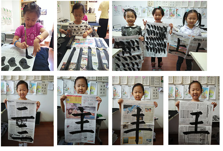 進步都是每次的不放棄與努力的堆疊，這一過程收獲的是自律與耐力。