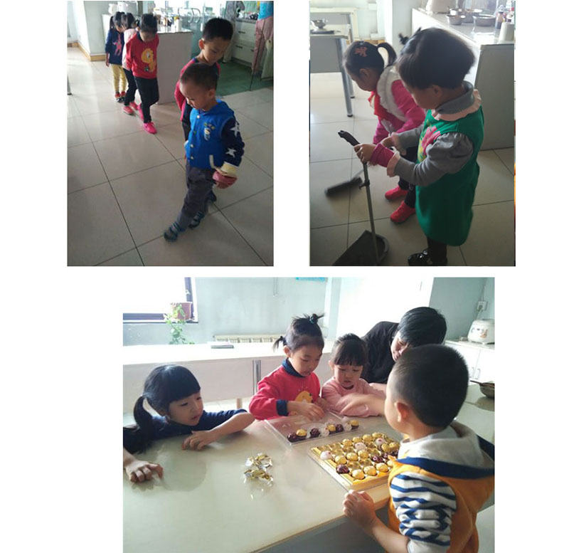 是不是字如其人？您瞧，字里行間透出我的個性，真誠質(zhì)樸包容，當然最重要還有快樂啊