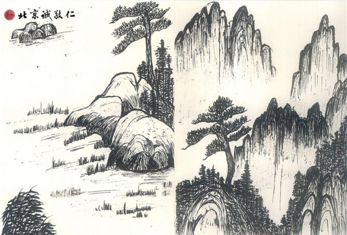 莊先生硬筆國畫作品 