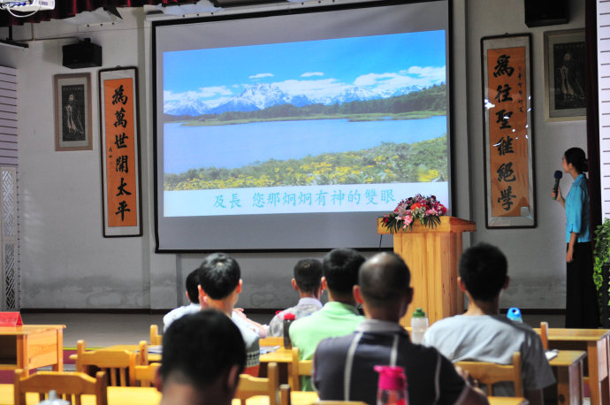 美文朗誦傳遞心靈的感動