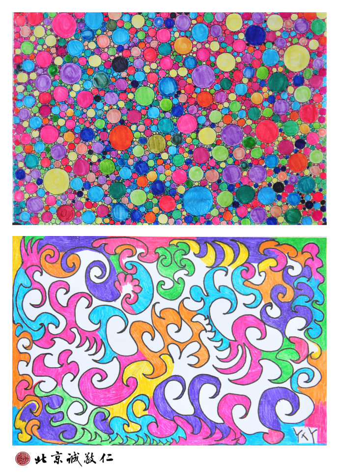 彩繪精彩人生。袁同學硬筆國畫作品展示