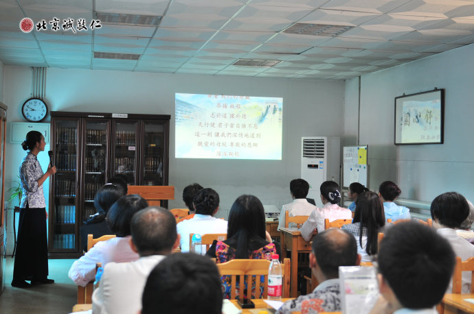 美文讀誦令學者內心充滿正氣與真情