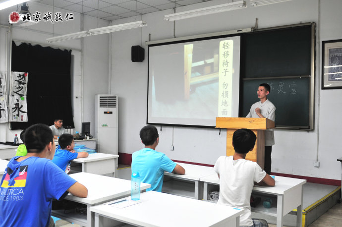 學書法先立書德；七分德，三分藝；