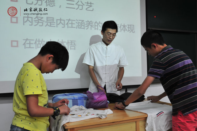 定心描紅，舒緩浮躁情緒，獲得身心寧靜。