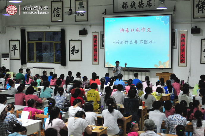 筆畫不夠，其他來湊！