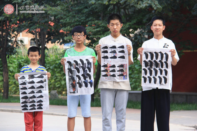 書法一班學(xué)員習(xí)作展示