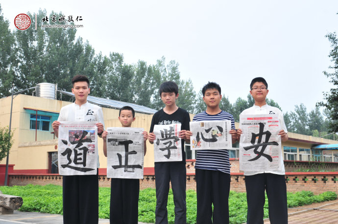 書法一班學(xué)員習(xí)作展示