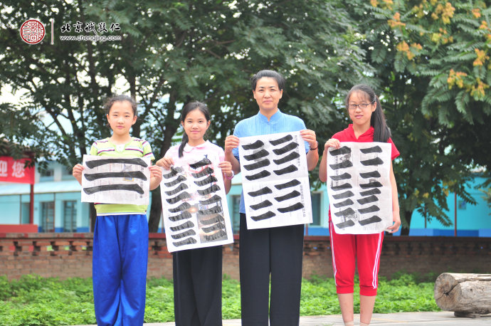 書法一班學(xué)員習(xí)作展示