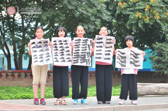 書法一班學(xué)員習(xí)作展示