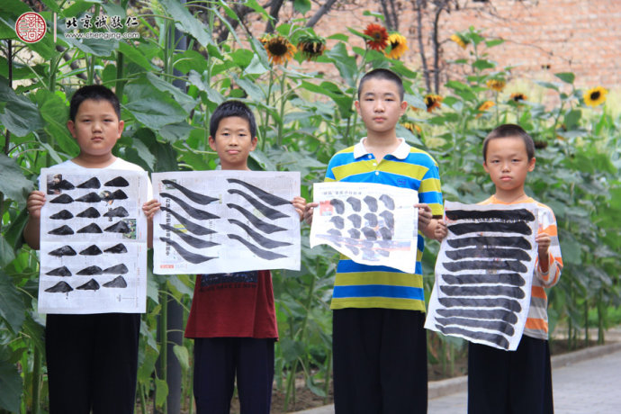 書法一班學(xué)員永字八法習(xí)作展示