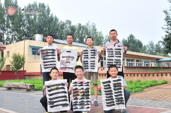 書法一班學(xué)員習(xí)作展示