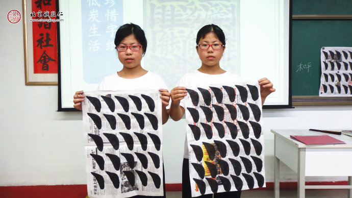 少兒班學(xué)員書法習(xí)作展示