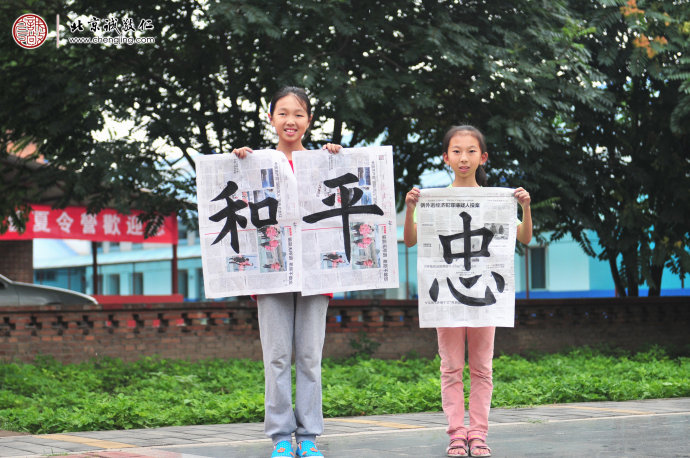 書法二班學(xué)員習(xí)作展示