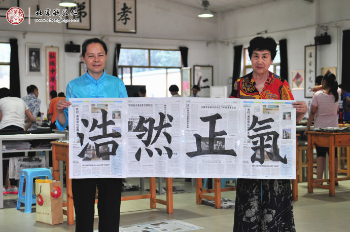 書法二班學(xué)員習(xí)作展示