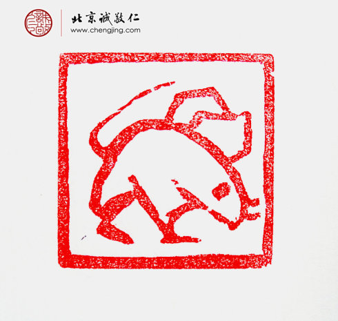 羅女士，28歲，十二生肖習(xí)作