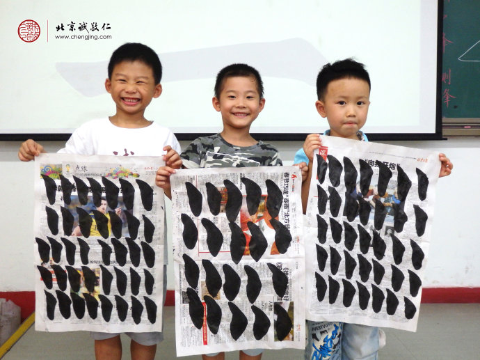 書法一班學員習作展示