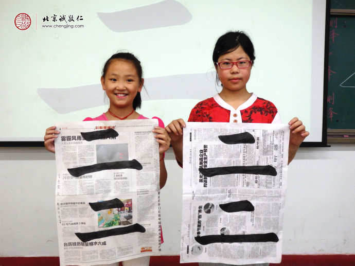 少兒班學員習作展示