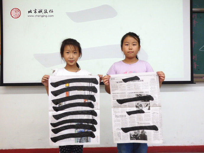 少兒班學員習作展示