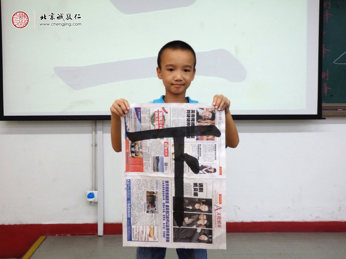 少兒班學員習作展示