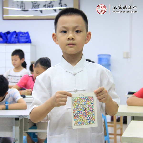 少兒班硬筆曲線習作展示