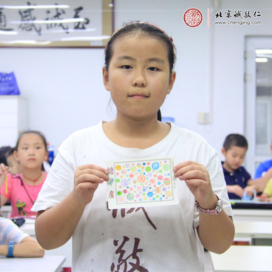 少兒班硬筆曲線習作展示