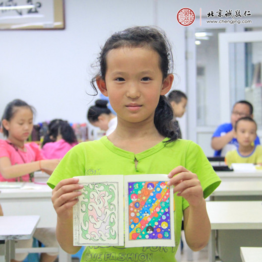 少兒班硬筆曲線習作展示